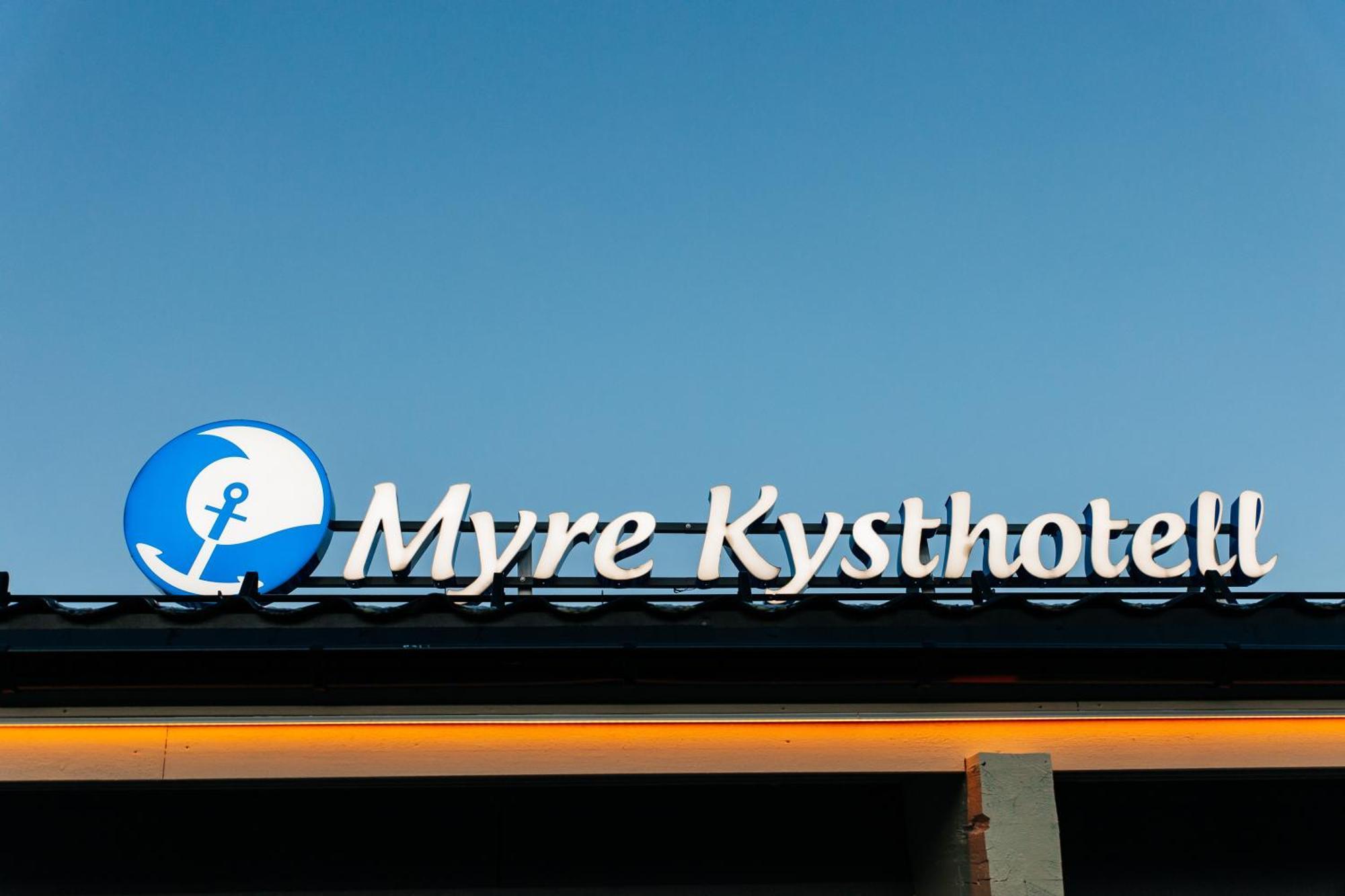 Myre Kysthotell المظهر الخارجي الصورة
